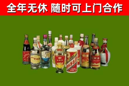 洞口县烟酒回收老白酒.jpg